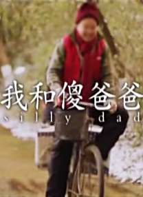 精品国产综合成人亚洲区