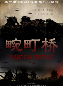 av线上观看
