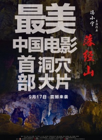 欧美在线视频一区二区三区