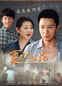 亚洲国产精品免费