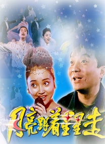 胸大边揉边从后面进去视频