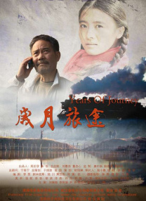 爱搜影院