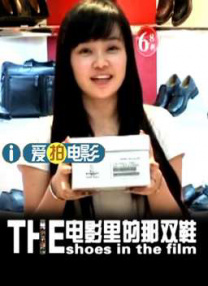 日本 亚洲 欧美