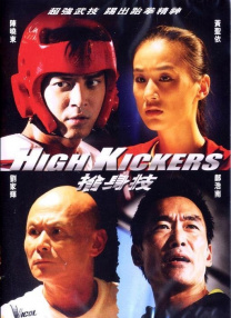 成为女人的仪式