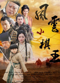 蕾作品番号