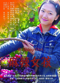 91爱爱免费观看
