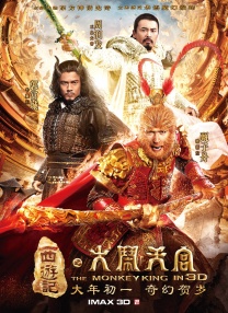 av男人在线