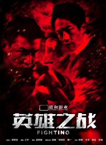 国产精品外围在线观看