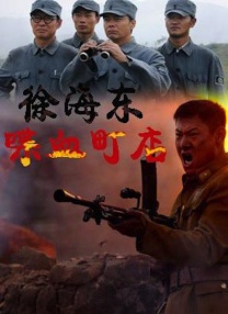 久久久久久免费精品视频