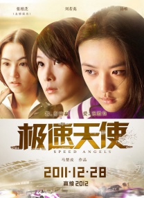 免费一级毛片无毒不卡