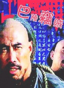 求婚的技术