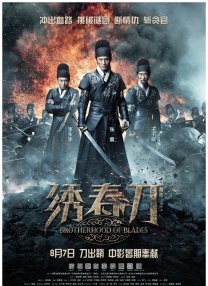 99在线免费观看