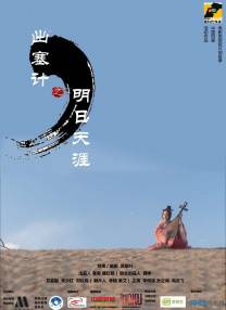 詹妮弗康纳利裸乳照片