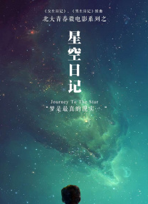 √8天堂资源地址中文在线