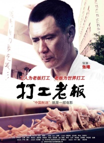 骚小妹影院