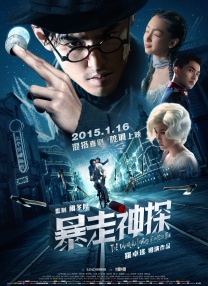 免费看三级毛片