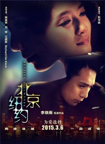 蜜臀av性久久久久蜜臀aⅴ