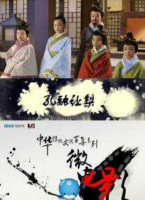久久精品国产一区二区三区不卡