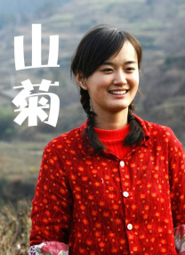 被两个男人3p舒服
