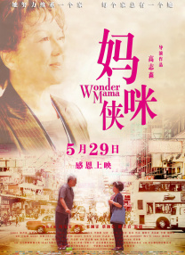 清纯唯美综合亚洲第一页