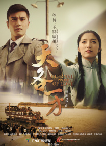 美女扒开尿口让我捅