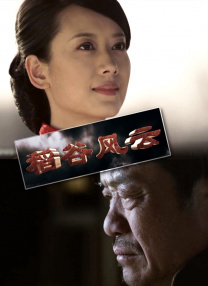 午夜dj在线观看完整www