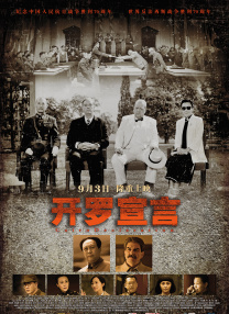久久久久免费视频