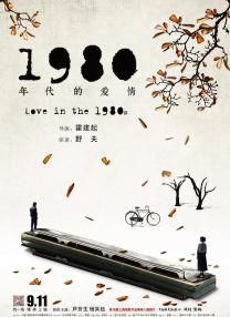 亚洲欧美精品一区天堂久久