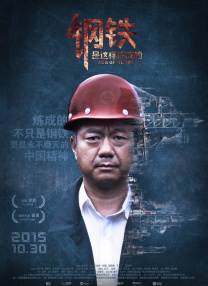 亚洲人成依人成综合网
