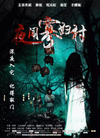 围裙室：美味的服务2