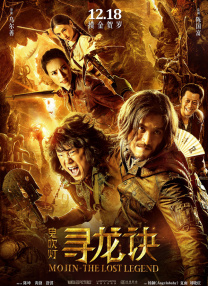 国产亚洲精品电影