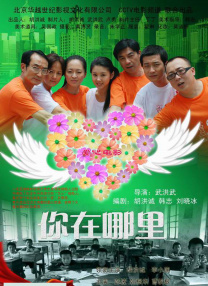 美女扒开尿口的视频