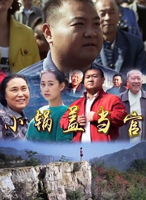狠狠色网站