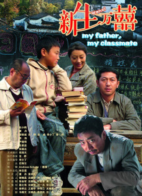 四虎成人永久影院