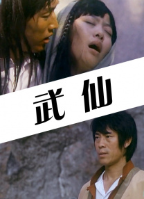 乌克兰阵亡人数