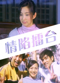美女扒开自己的尿口让男人捅