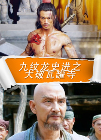 国产在线啪