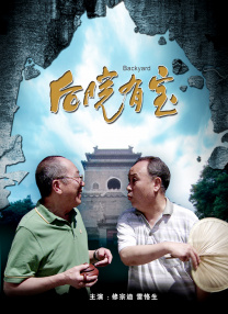 狠狠色丁香久久婷婷综合丁香