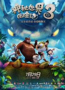 91麻豆最新在线人成免费观看