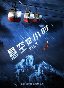 国产精品久久久福利