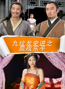 埃及猫原版动画视频