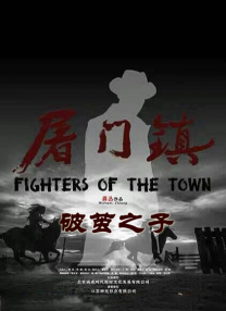 久久这里