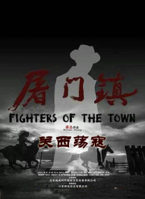一区二区在线视频观看