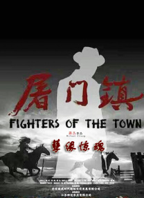人人视频在线观看