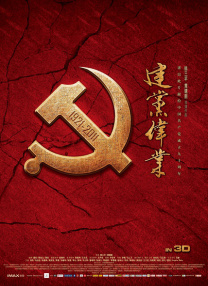 91麻豆精品国产91久久久久