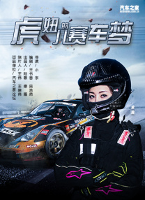 天堂免费观看电视剧高清在线观看
