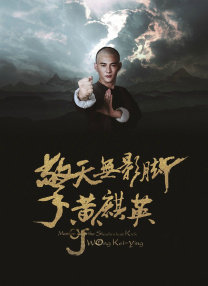 肌肌桶肤肤