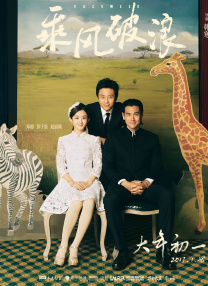 天堂伊人