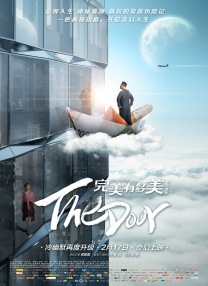 一个综合色