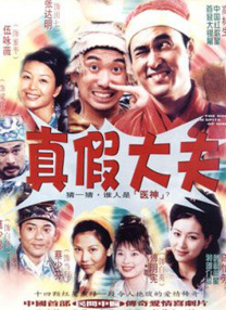 成人在线免费视频